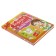 A gift for girls. Prokazov B.B.