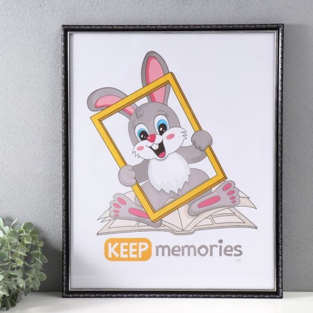 Photo frame Plastic "Modern" 40x50 cm, black