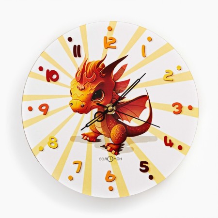 Wall clock, series: children's, "dragon", discrete move, d-23.5 cm