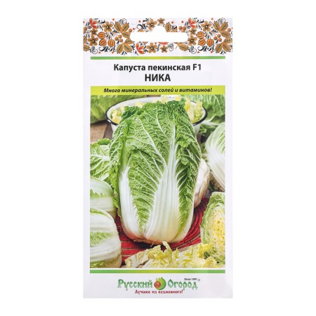 Seeds Cabbage Beijing "Nick" F1 series Russian garden, 0.3 g