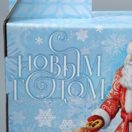 Folding box “Happy New Year”, 33.7 x 25.7 x 7.9 cm, New Year-6