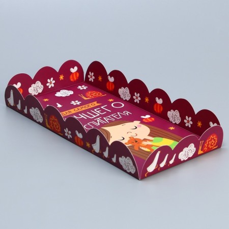 Cookie box, confectionery packaging with PVC lid, “for the best educator”, 21 x 10.5 x 3 cm-1
