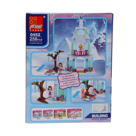 Designer "Princess Castle", 258 details-1