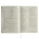 Diary of Leduced A5, 160 sheets MEGAPOLIS VELVET, solid cover, artificial leather, lies, on an elastic band, tinted block 70 g/m2, white