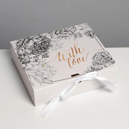 Gift folding box, packaging, "Just for You", 20 x 18 x 5 cm-1