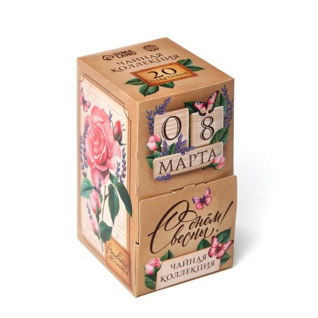 Gift tea "Happy Spring", 20 bags-4