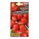 Seed Tomat "Good Fairy" F1, "C/P, 15 pcs