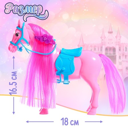 Horse for the doll "Snowflake" with accessories, Mix color-1