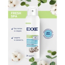 Female deodorant EXXE Fresh Spa 