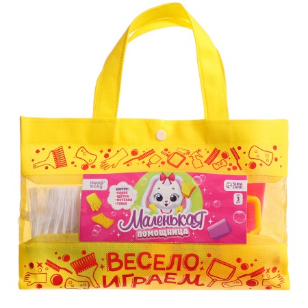 Game set "Little Assistant", in a purse-8
