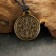 Protective amulet "Talisman Mercury" No. 17, 25x25mm, metallic