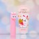 Strawberry set: lip scrub and lip petroleum jelly