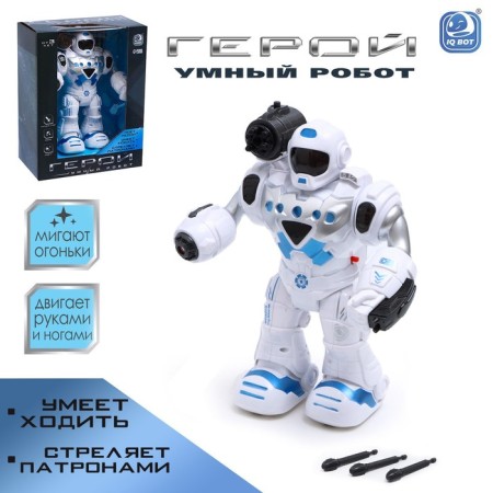 Robot "Hero", light and sound effects, works from batteries, blue color