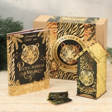 New Year's, gift set: the genealogy book and tea house “Great Happiness in the New Year”, 28 x 11 x 24 cm, set