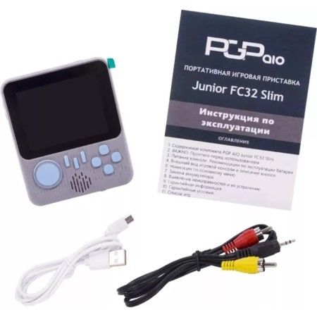 PGP AIO Junior FC32B SLIM, AV cable, 8 bits, 500 games, gray-10