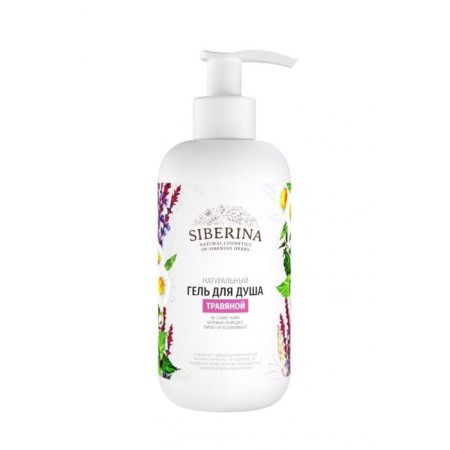 Natural shower gel "Herbalon", 200 ml