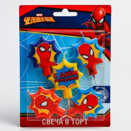 Candle in the cake Set "Happy Birthday" 5 pcs., Spider-Man-4