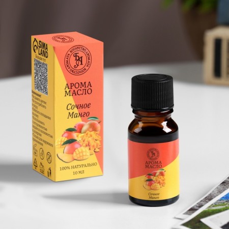 Aromaticomat "juicy mango", 10 ml, wealth of aroma