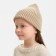 Children's cap KAFTAN, beige, rr 42-44
