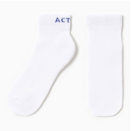 Male socks, white color, size 27-29