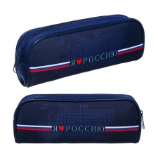 Penal soft, 1 department, 80 x 210 x 40 mm, voluminous, Hatber, 