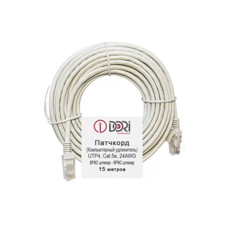 Dori patch cord 4 cat., RJ-45 (M) -RJ-45 (M), 15 m, gray