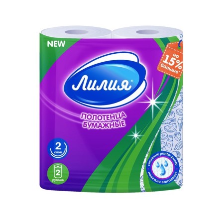 Paper towels "Lily", 2 layers, 2 rolls