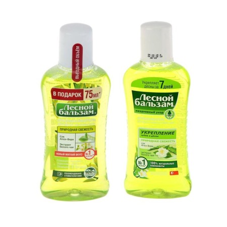 Dosener for gum "natural freshness", 400 ml-3