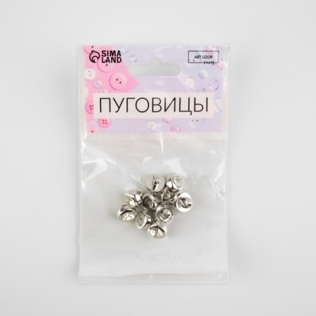 A set of buttons on the leg, d = 10 mm, 10 pcs, white/silver color-3