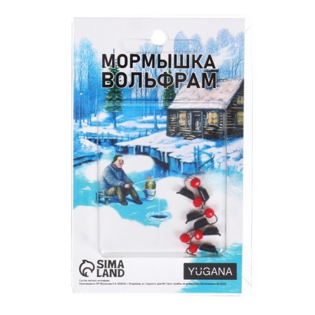Mormyshka column black + ball facet red, weight 0.8 g-2