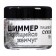 Shimmer "sparkling pearls", faction 50-500 µm, 5 g