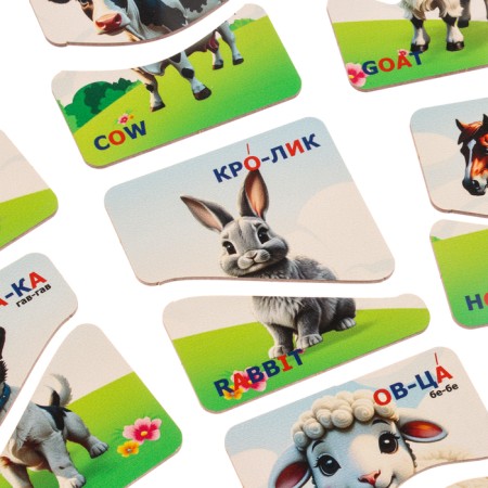 Puzzle "Animals" (Russian and English)-5
