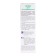 Cream for horses zooip veda is a recovery, 150 ml
