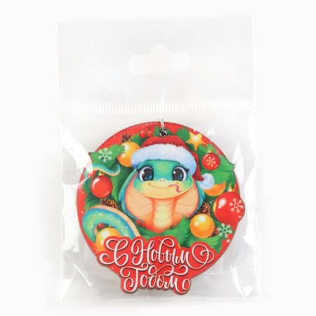 Wooden keychain "Happy New Year", 5.6 x 5 cm-3