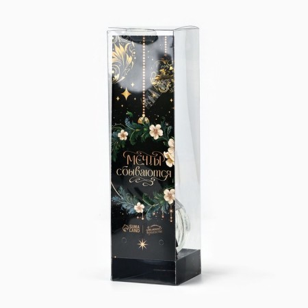 The diffuser aromatic sticks “New Year's collection: Dreams come true”, aroma tea, 50 ml-5
