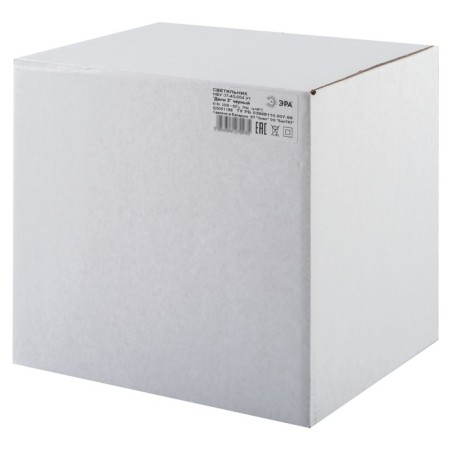 Lamp Garden Era E27, IP44, 40W, 164x199x222 mm, black-5