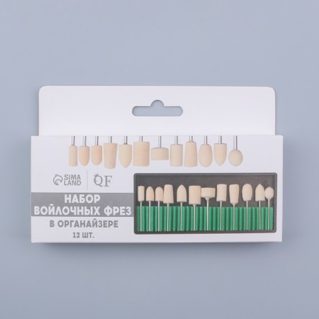 Freems felt for manicure in a plastic organizer, 12 pcs-8