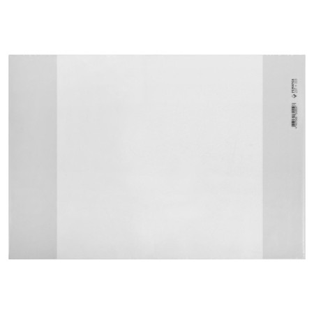 PVC cover 237 x 333 mm, 100 μm, for Borek-4