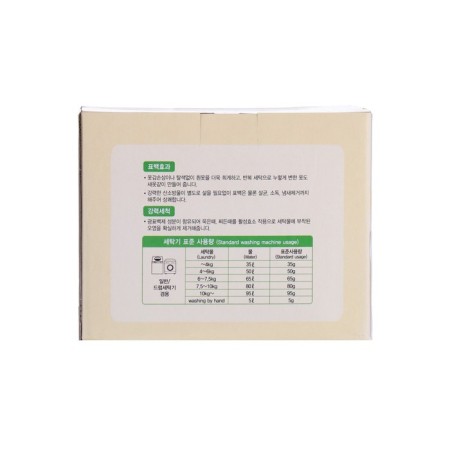 OUR Herb Story for Baby, 3 kg washing powder-1