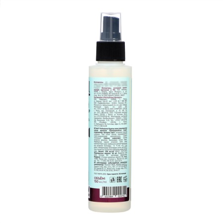 SOLL CONFRICATION SOELL Professional Thermal Protection for dry and damaged hair, 150 ml-2