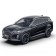 The thresholds "Premium-Black" Rival for Jetour X70 Plus 2023-N.V.