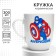 Ceramic mug, 300 ml "Captain America", Avengers
