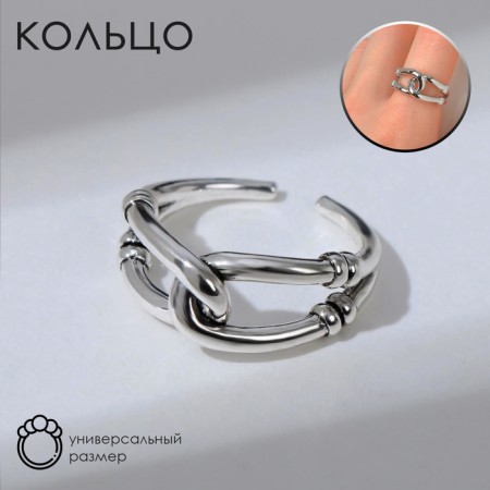 Ring "Castle" Knot, color silver, dimensionless