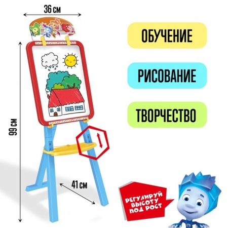 Molbert 3V1 "Drawing Board", Cretaceous, Magnetic Marker, Fixiki-2