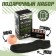 Gift set "Only for Man"