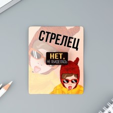 Wooden icon horoscope 