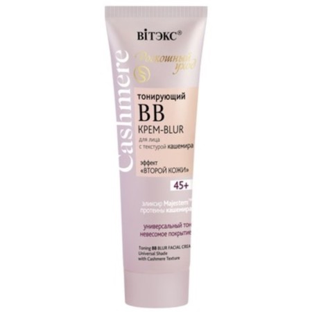 BB Cream-Blur Facial Vitex Cashmee 45+ “Toning”, universal tone, 50 ml