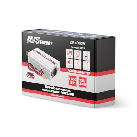 Avs voltage converter AVS 12/220 V, 1000 W-2