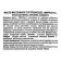 Mirrolla massage oil warming, 150 ml