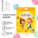 Gift set for the graduation "graduate of kindergarten", notebook coloring, lessons schedule and wax crayons 4 pcs,
